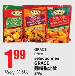 Btrust Supermarket GRACE Pâte sélectionnée offer