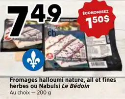 Val-Mont Fromages halloumi nature, ail et fines herbes ou Nabulsi Le Bédoin offer