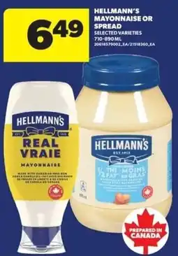 Real Canadian Superstore Hellmann's mayonnaise or spread offer
