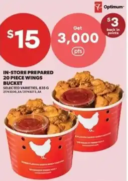 Real Canadian Superstore Optimum in-store prepared 20 piece wings bucket offer