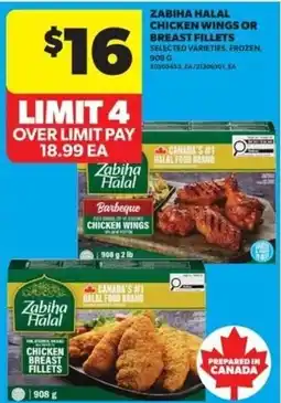 Real Canadian Superstore Zabiha Halal chicken wings or breast fillets offer