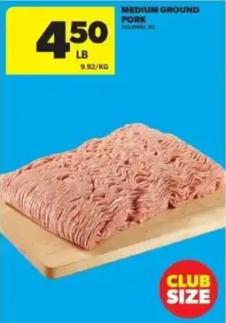 Real Canadian Superstore Pork medium ground offer