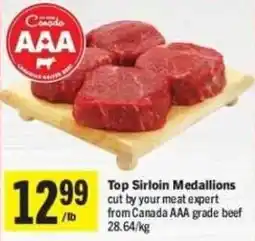 Co-op Canada AAA Top Sirloin Medallions offer