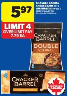 Real Canadian Superstore Cracker Barrel cheese bars or shreds offer