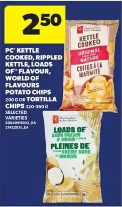 Real Canadian Superstore PC kettle cooked rippled kettle loads of flavour world of flavours potato chips offer