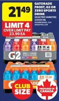 Real Canadian Superstore Gatorade frost g2 or zero sports drink offer