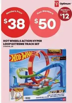 Real Canadian Superstore Hot Wheels Action Hyper Loop Extreme Track Set offer