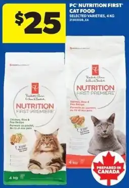 Real Canadian Superstore PC Nutrition First cat food offer