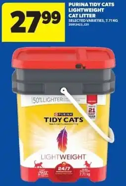 Real Canadian Superstore Purina Tidy Cats Lightweight Cat Litter offer