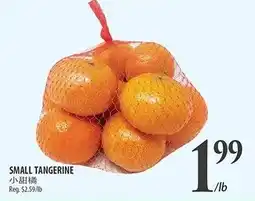 Al Premium Food Mart Small Tangerine offer