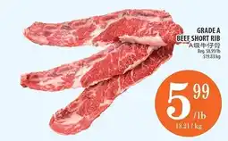 Al Premium Food Mart Grade A beef short rib offer