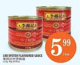 Al Premium Food Mart Lee Kum Kee oyster flavoured sauce offer