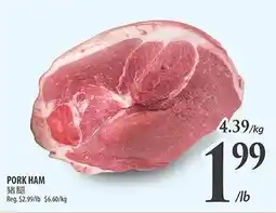 Al Premium Food Mart Pork Ham offer