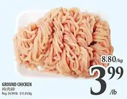 Al Premium Food Mart Ground Chicken offer