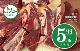 Al Premium Food Mart Beef with bone offer