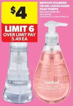 Real Canadian Superstore Method foaming or gel liquid hand soap pumps offer