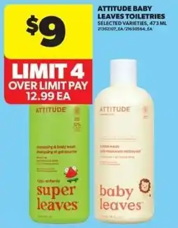 Real Canadian Superstore Attitude baby leaves offer