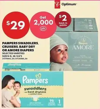 Pampers swaddlers, cruisers, baby dry or amore diapers