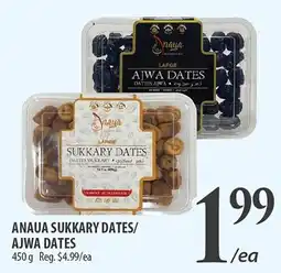 Al Premium Food Mart Anaua sukkary dates/ajwa dates offer