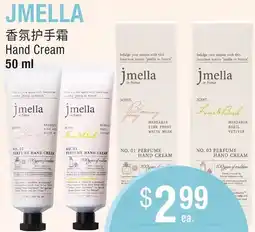 Al Premium Food Mart Jmella hand cream offer
