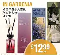Al Premium Food Mart In gardenia reed diffuser offer