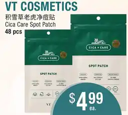 Al Premium Food Mart Vt cosmetics cica care spot patch offer