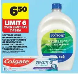 Real Canadian Superstore Softsoap liquid hand soap refill offer