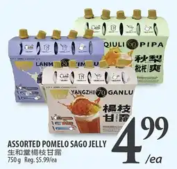 Al Premium Food Mart Assorted Pomelo Sago Jelly offer