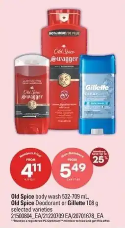 Real Canadian Superstore Old Spice body wash or Old Spice Deodorant or Gillette offer