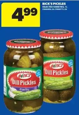 Real Canadian Superstore Bick's dill pickles offer