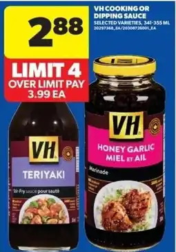 Real Canadian Superstore VH cooking or dipping sauce offer