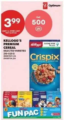 Real Canadian Superstore Kellogg's premium cereal offer