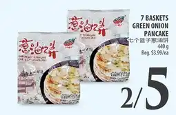 Al Premium Food Mart 7 baskets green onion pancake offer