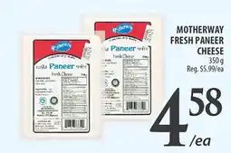 Al Premium Food Mart Motherway fresh paneer cheese offer