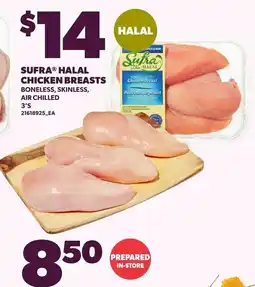 Loblaws Sufra halal chicken breasts offer