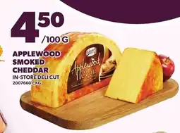 Loblaws Applewood smoked cheddar offer