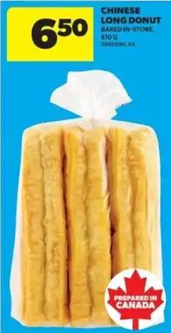 Real Canadian Superstore Chinese long donut offer