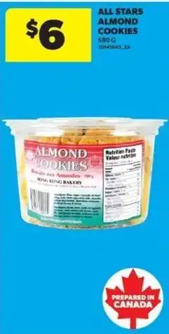 Real Canadian Superstore All Stars Almond Cookies offer