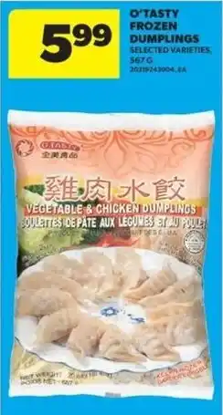 Real Canadian Superstore O'tasty vegetable & chicken dumplings offer