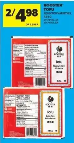 Real Canadian Superstore Rooster tofu offer