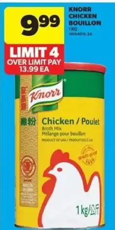 Real Canadian Superstore Knorr chicken bouillon offer