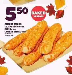 Loblaws Cheese sticks offer