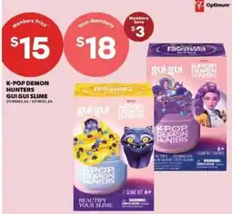 Real Canadian Superstore gui-gui k-pop demon hunters slime offer