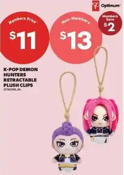 Real Canadian Superstore Optimum K-Pop Demon Hunters Retractable Plush Clips offer