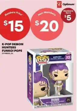 Real Canadian Superstore Funko Pop! K-Pop Demon Hunters offer