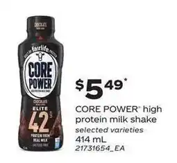 Loblaws Core Power high protein milk shake offer