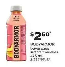 Loblaws Bodyarmor beverages selected varieties offer