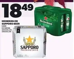 Loblaws Heineken or Sapporo beer offer