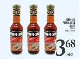 Al Premium Food Mart CHIN-SU FISH SAUCE offer