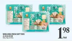 Al Premium Food Mart WING HING FRESH SOFT TOFU offer